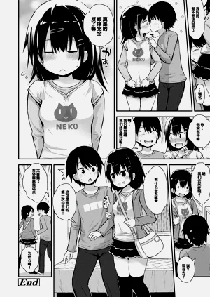 第66頁圖