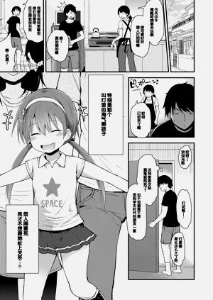第67頁圖
