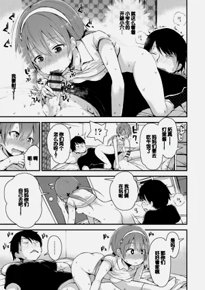 第77頁圖