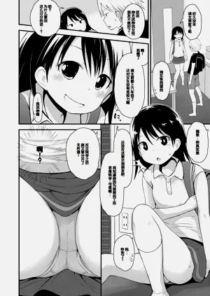 第90頁圖