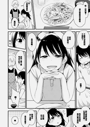 第92頁圖
