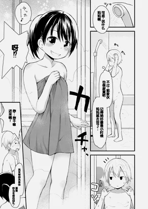 第93頁圖