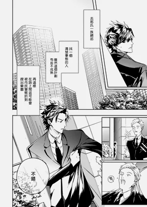 第100頁圖