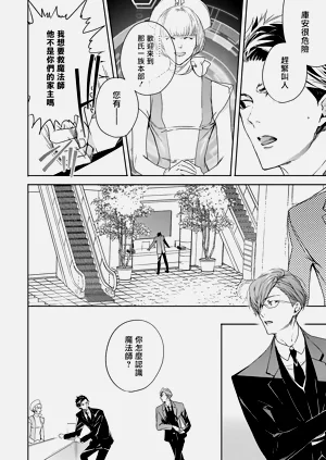 第102頁圖