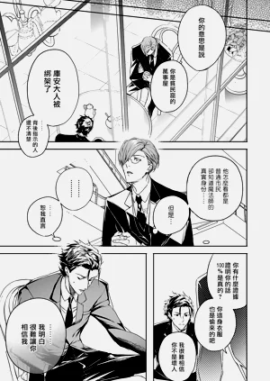 第103頁圖
