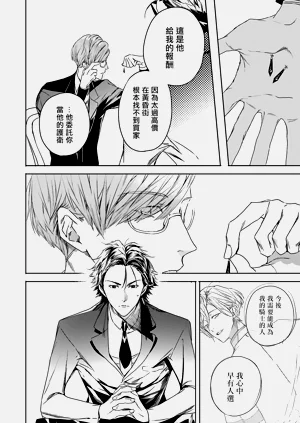 第104頁圖