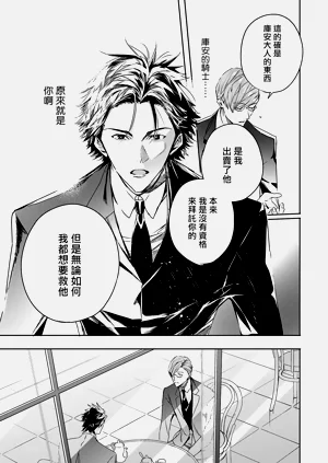 第105頁圖