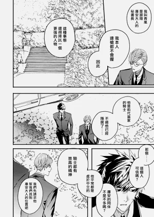 第106頁圖