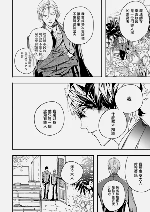 第108頁圖