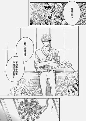 第109頁圖