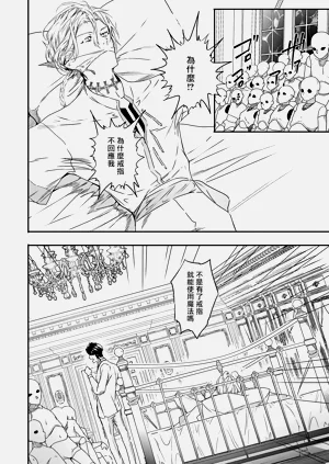 第110頁圖
