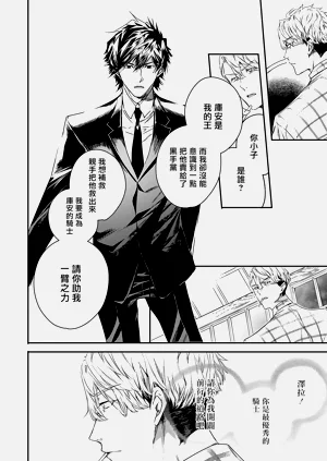 第114頁圖