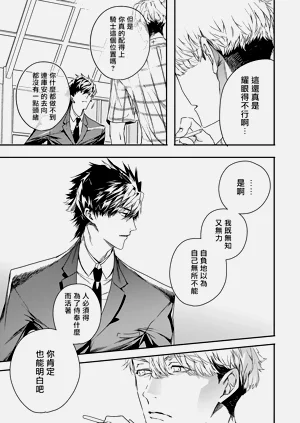 第115頁圖
