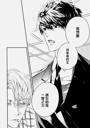 第116頁圖