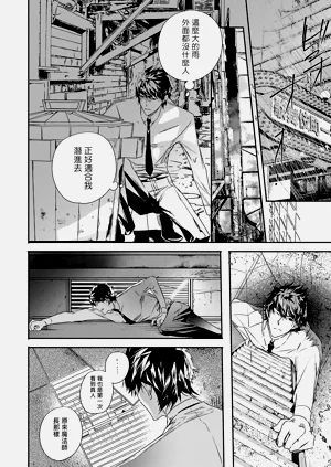 第118頁圖