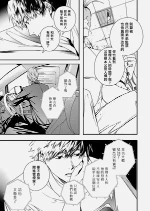 第119頁圖