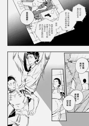 第120頁圖