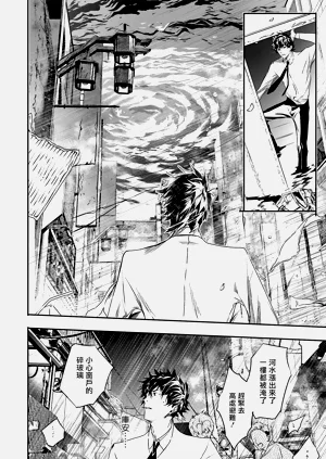 第122頁圖