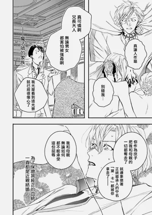 第124頁圖