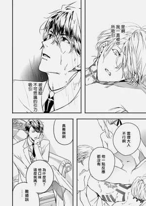 第126頁圖