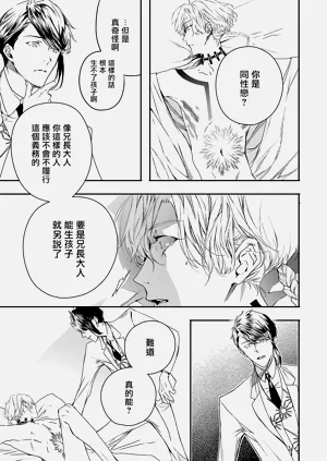 第127頁圖