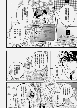 第128頁圖
