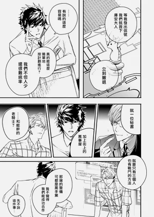第129頁圖