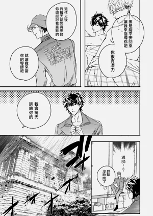 第131頁圖