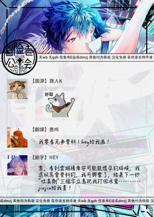 第133頁圖