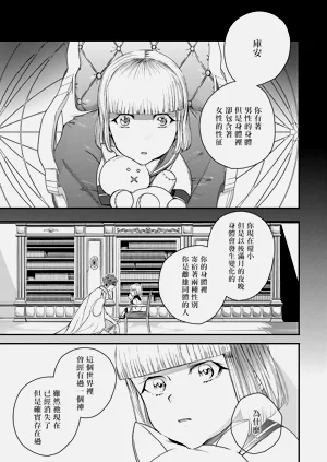 第134頁圖