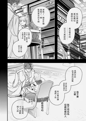 第135頁圖