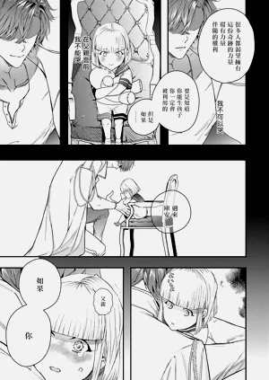 第136頁圖