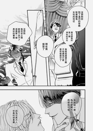 第138頁圖