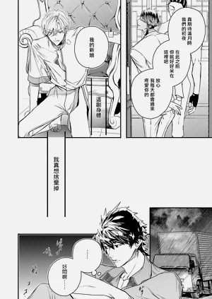 第139頁圖