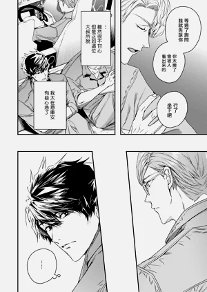 第141頁圖