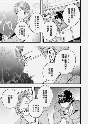 第142頁圖