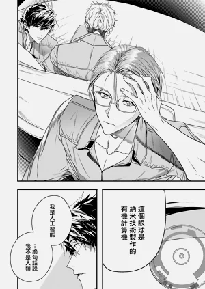 第143頁圖