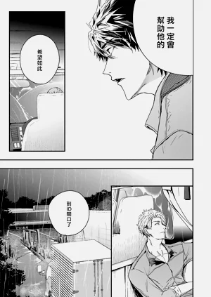 第146頁圖