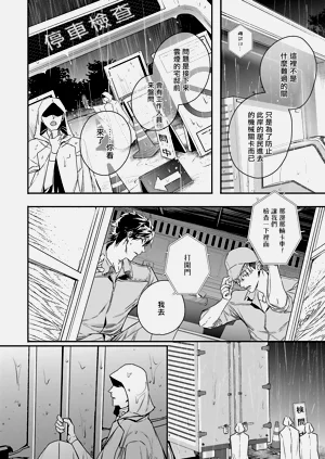 第147頁圖