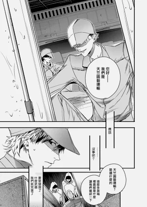 第148頁圖