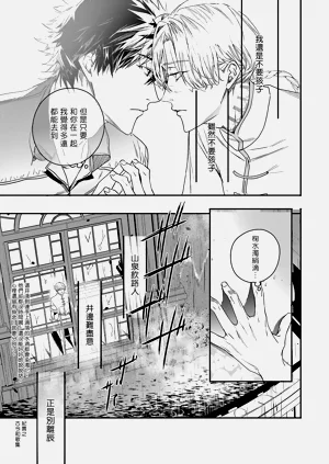 第154頁圖