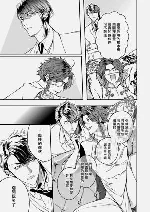 第158頁圖