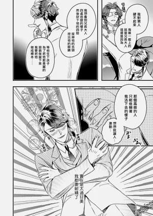 第159頁圖