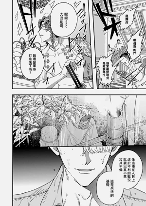 第161頁圖