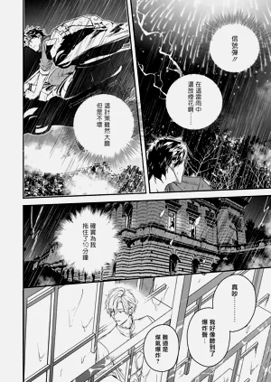 第163頁圖