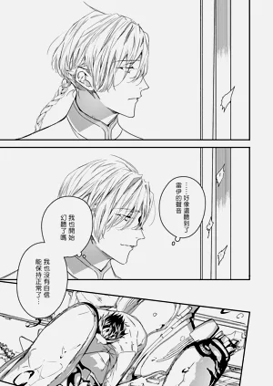 第164頁圖