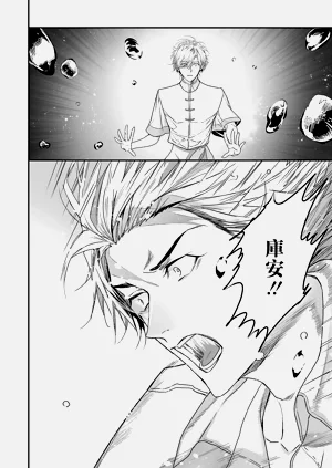 第167頁圖