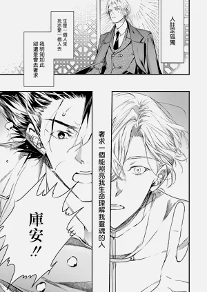 第170頁圖