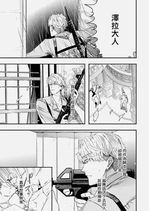 第176頁圖