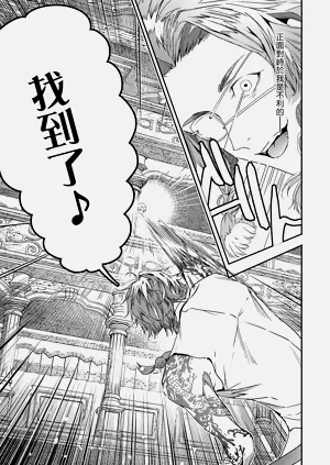 第178頁圖